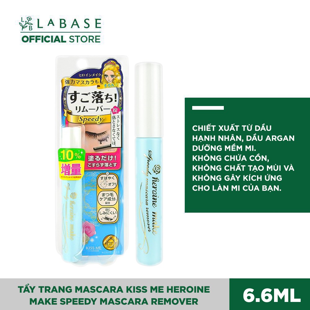 Tẩy trang mascara Kiss Me Heroine Make Speedy Mascara Remover 6.6ml
