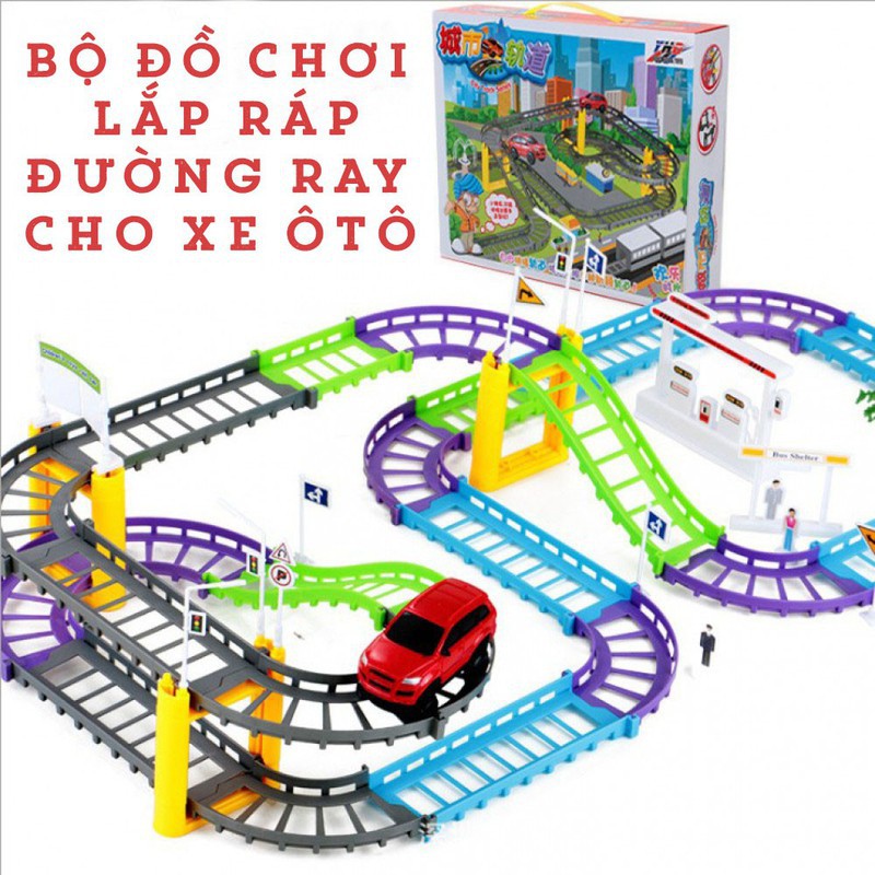 Bộ đồ chơi lắp ráp đường ray xe ô tô cho bé phát triển trí tuệ