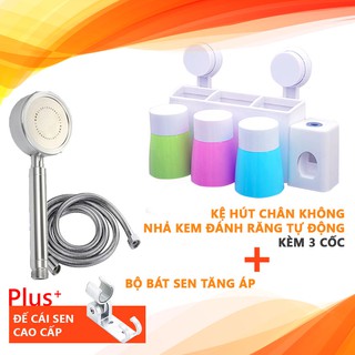 Combo Bộ sen tắm tăng áp 9003 và Kệ hút chân không nhả kem đánh răng tự động kèm 3 cốc 9084