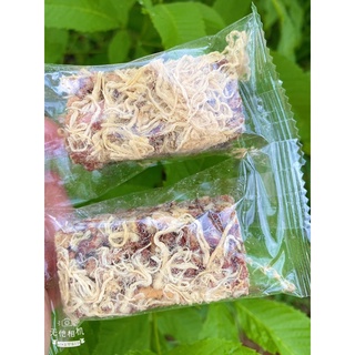 500g thanh gạo lứt mix hạt chà bông hỗ trợ giảm cân tốt cho sức khoẻ
