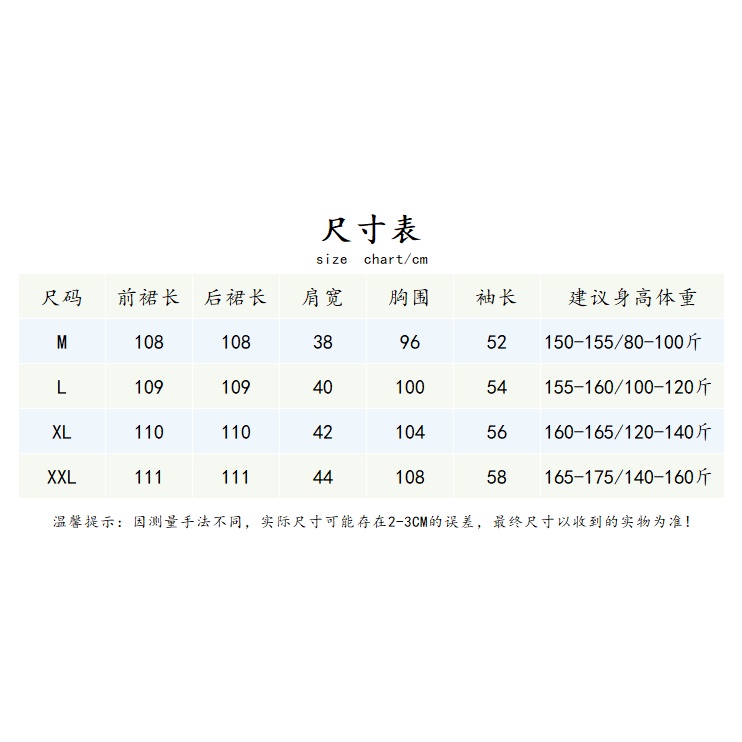 {Nightgown} Đầm Ngủ Flannel Dày Dặn Dài Trung Bình Ngọt Ngào Thời Trang Công Chúa Thu Đông Cho Nữ | BigBuy360 - bigbuy360.vn