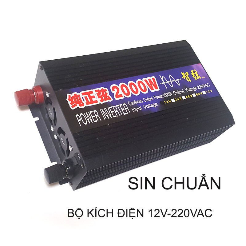 BỘ ĐỔI NGUỒI ĐIỆN (KÍCH ĐIỆN- INVERTER) 12V LÊN 220VAC-3000W, 2000W tùy chọn