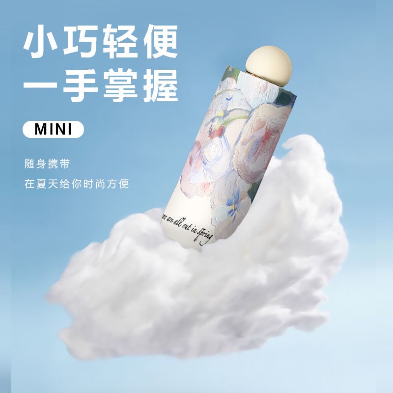 Dù Che Nắng 50% Bằng Titan Siêu Nhẹ Chống Tia Cực Tím Hai Lớp Màu Bạc