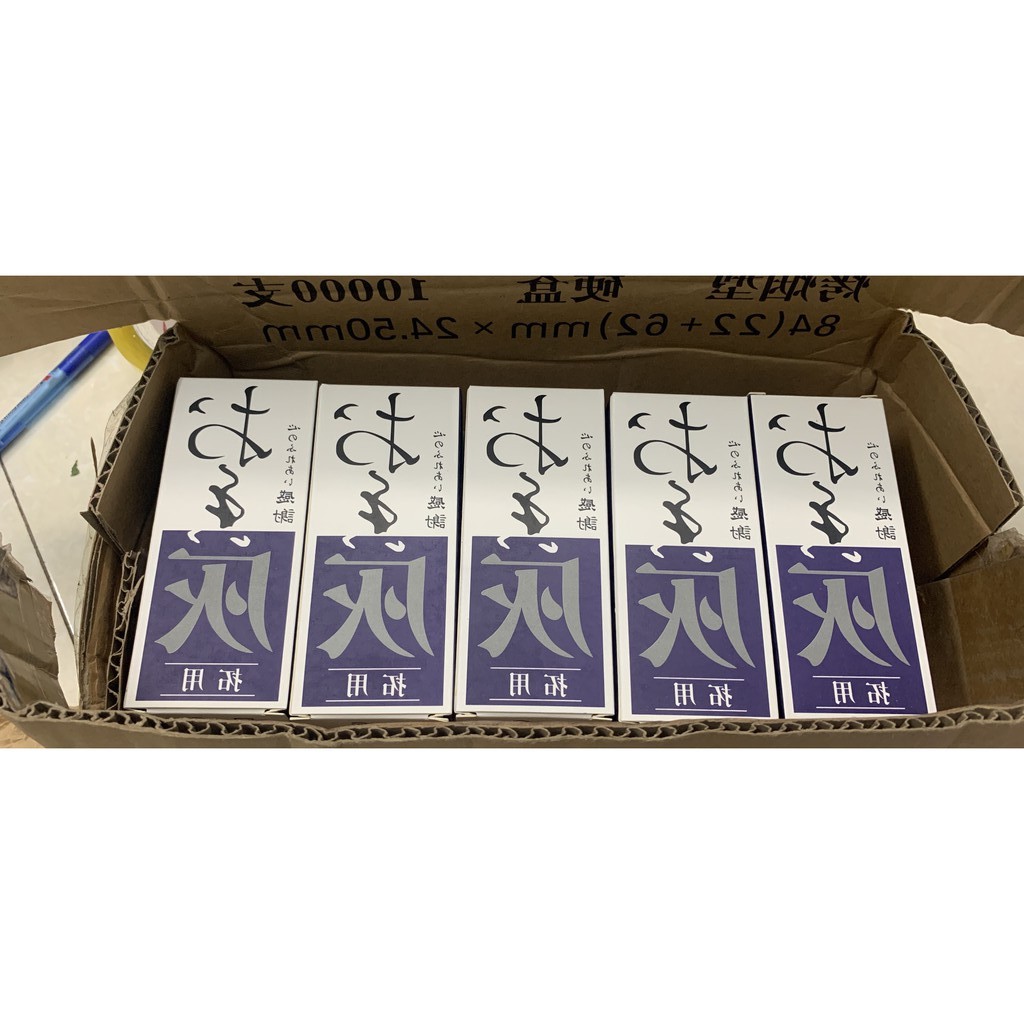 Bột dẫn lửa, bột phong thủy - Sử dụng được nhiều lần, bột tạo khuôn lư đồng, bot dan lua, đốt lư đồng