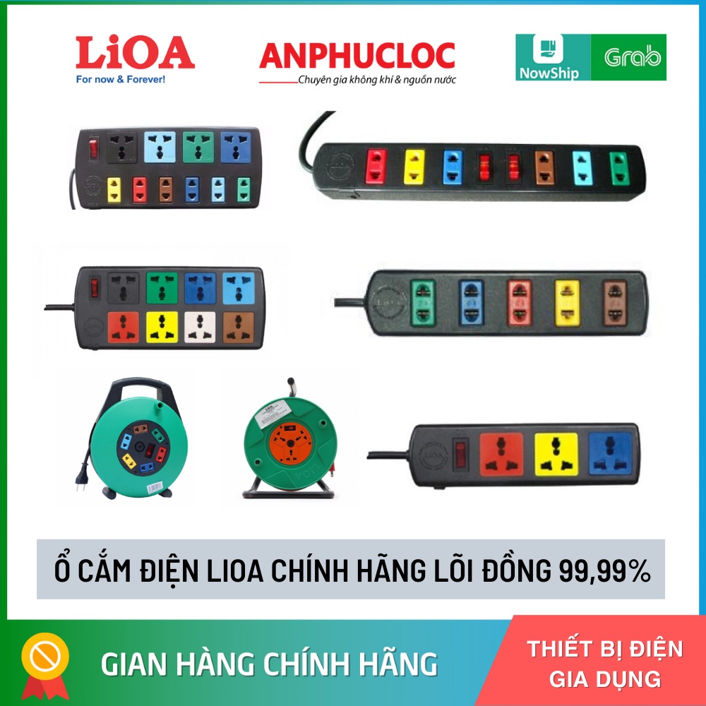 [SALE LẤY ĐÁNH GIÁ] Ổ CẮM ĐIỆN LIOA 6S3, 6S5, 4D6S32, 4D6S52 CHÍNH HÃNG [ GIAO NHANH 2H HCM]