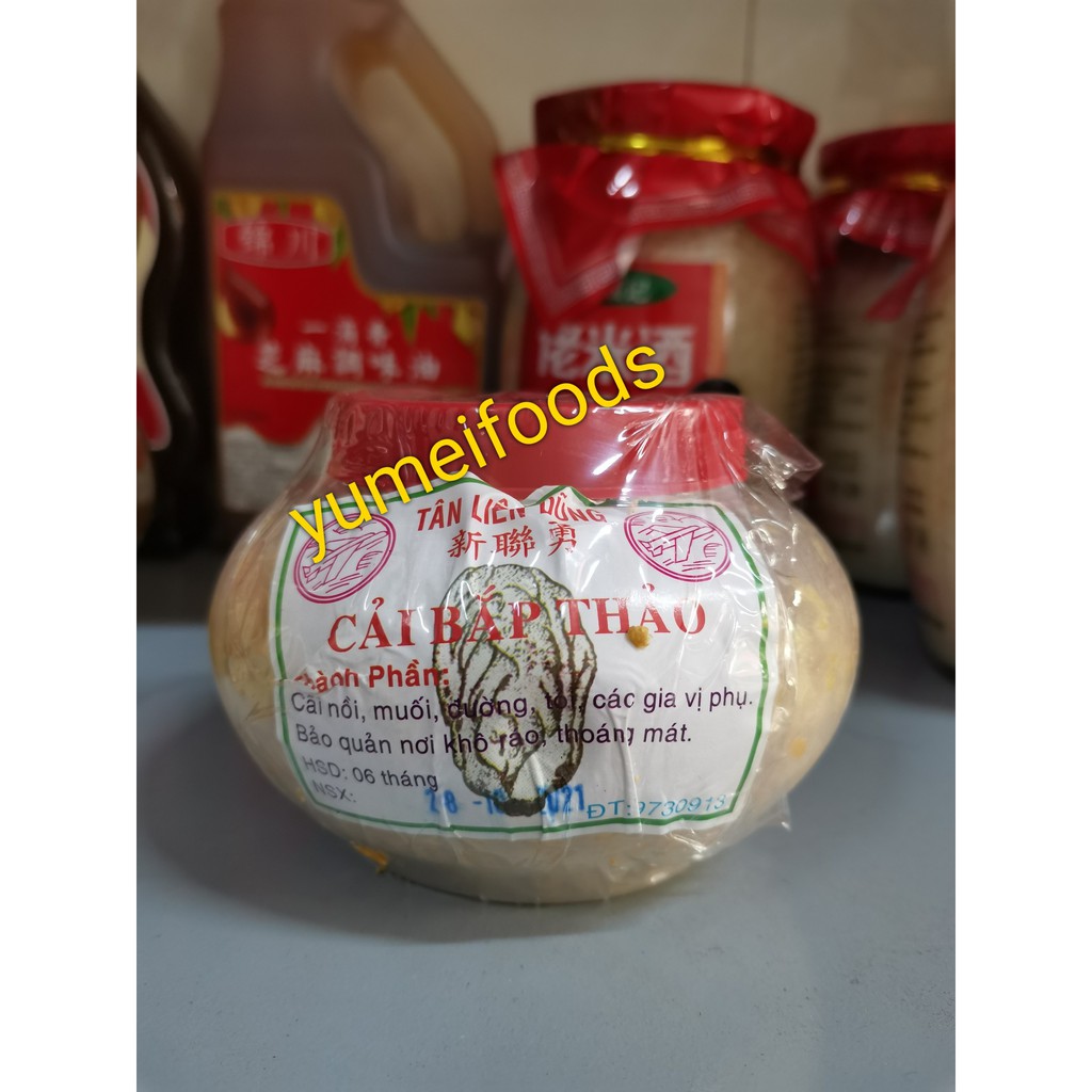 Xá Bấu Ăn Hủ Tiếu hủ khoảng 100gr - Hàng VN của người Hoa