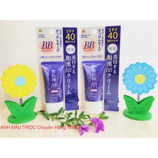 Kem trang điểm bb kose sekkisei spf40+/pa+++