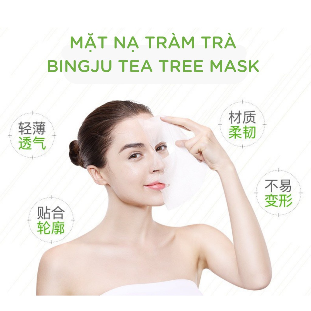 Mặt Nạ Tràm Trà BINGJU Removing Acnes Mask Nội Địa Trung Chính Hãng