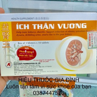 Bổ thận ích thận vương hộp 30 viên