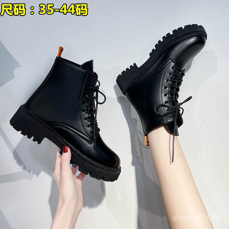 Giày bốt martin cổ cao cỡ lớn 31-45 2022 41 42 43 cho nữ