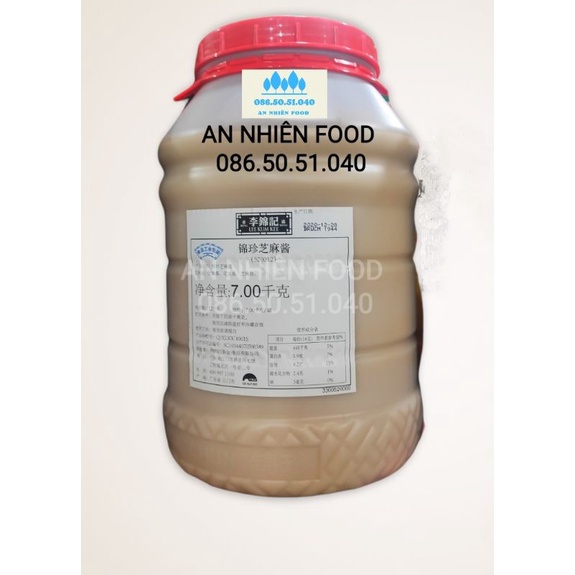 Tương Trụ Hầu Sốt Chu Hou Paste Can To 6.5KG