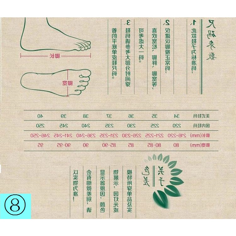 Giày Búp Bê Đế Xuồng Thêu Họa Tiết Phong Cách Trung Hoa Cổ Điển Thời Trang Mùa Hè Cho Nữ