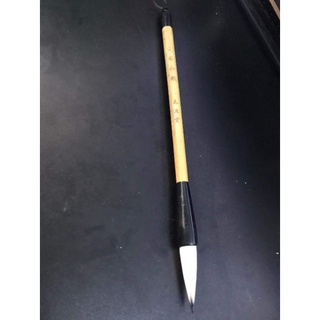 Bút lông thư pháp trung tự Tiêm Tử Bạch Hạc