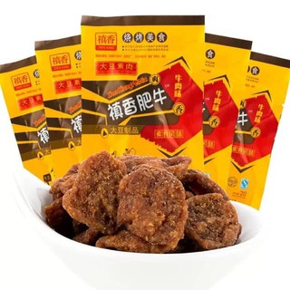 Combo thịt hổ tuổi thơ