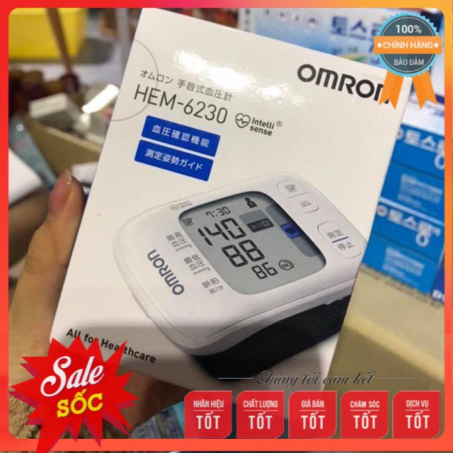 Máy tự đo huyết áp tại nhà-Omron HEM- 6230