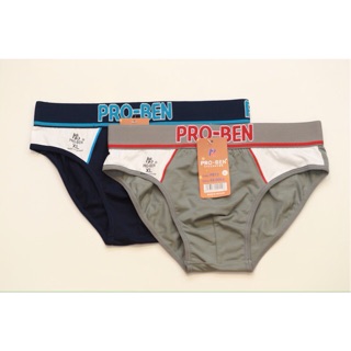 Combo 4 quần lót nam proben PB12