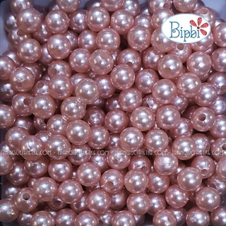Hạt nhựa giả ngọc trai 8mm màu hồng nâu