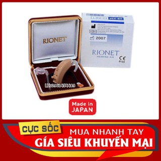Máy Trợ Thính Rionet HB-23P