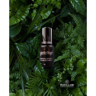 KEO TƯƠI NỐI MI TỐC ĐỘ CAO