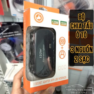 Bộ chia 3 tẩu Cigarette Lighter kiêm cổng sạc usb