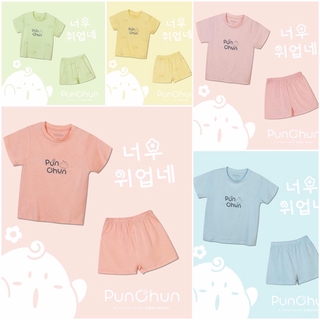 Chính hãng bộ cộc tay quần đùi cotton trẻ em punchun - ảnh sản phẩm 9