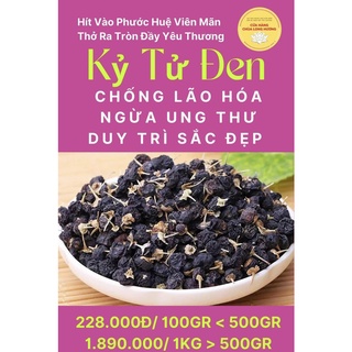 Kỷ tử đen quy nguyên - hắc kỷ tử 100g