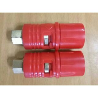 Béc Xịt Rửa Xe Cao Áp Mỏ Vịt Lõi Sứ