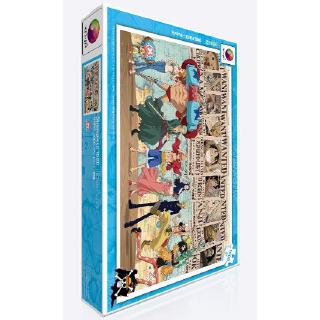 Tranh xếp hình / Bộ ghép hình nhựa hiệu 3D-JP 1000 mảnh One Piece mẫu chân dung kèm bản truy nã