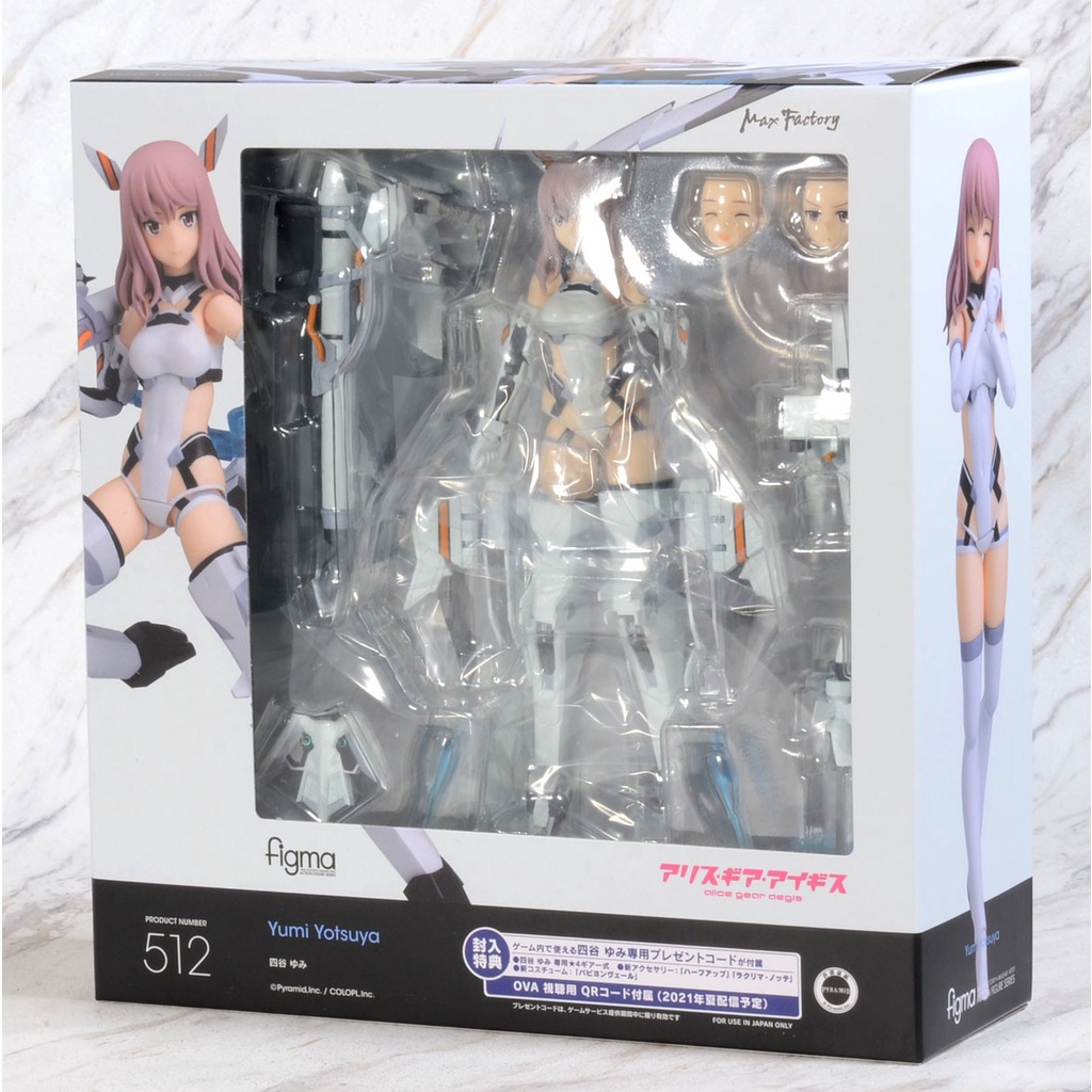 [Chính Hãng] Mô hình Figma Good Smile Company 512 Yumi Yotsuya Alice Gear Aegis [GSC]