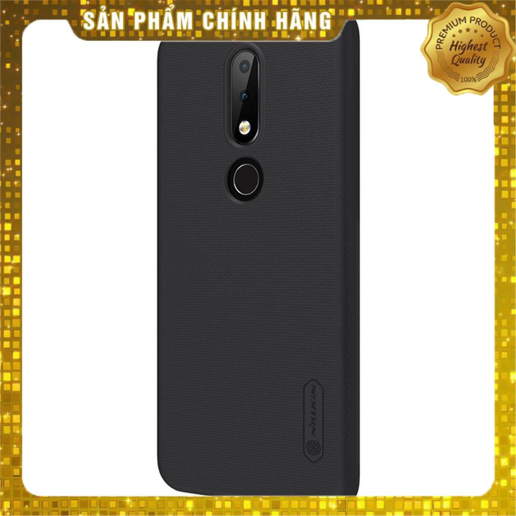 Ốp lưng sần Nokia 6.1 Plus / Nokia X6 2018 Nillkin (Đính kèm 1 miếng dán màn hình từ tính hoặc giá đỡ) - Hàng chính hãng