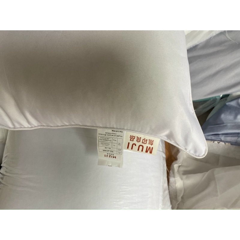 Combo 2 chiếc gối muji cao cấp hàng nhập khẩu size to 50x70cm có khoá kéo thay bông gòn