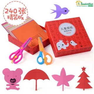 Bộ đồ chơi cắt giấy 240 tờ+2 kéo