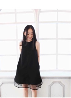 Đầm sát nách