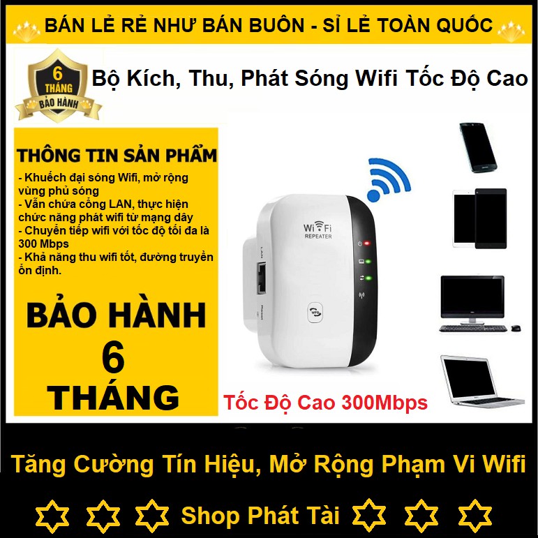 Bộ Kích Sóng Wifi - Thiết Bị Thu Phát Wifi Chuẩn N Tốc Độ Cao Lên Đến 300Mbps - Chính Hãng Bảo Hành 6 Tháng (1 Đổi 1) | BigBuy360 - bigbuy360.vn