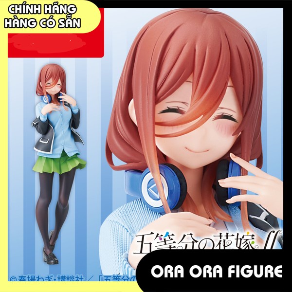 Ora Ora   Hàng có sẵn  Mô hình Nakano Miku Limited Figure chính hãng Nhật thumbnail