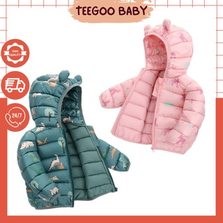 Áo Phao Trẻ Em Lông Cừu Siêu Nhẹ Cho Bé Trai Bé Gái Size Từ 8-20kg