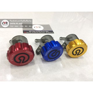 Sỉ Bình dầu khói
