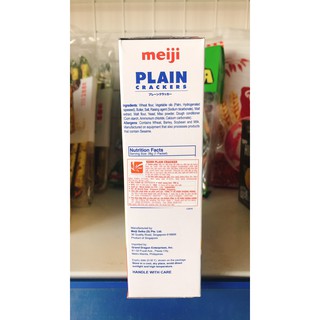 Bánh quy lạt Plain Crackers Meiji 104g