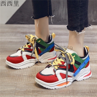 Giày thể thao cỡ lớn 36-46 thời trang dành cho nữ và nam