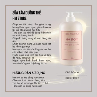 SỮA TẮM DƯỠNG THỂ HM STORE