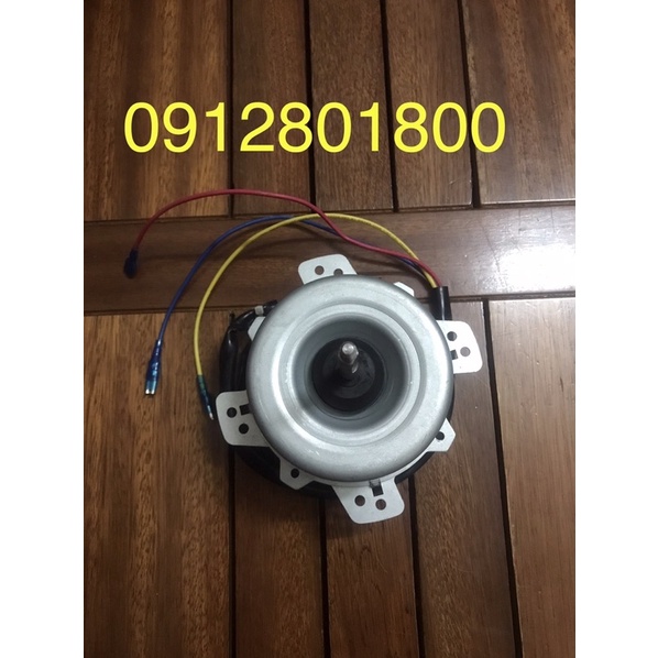 Mô tơ quạt dàn nóng điều hòa LG