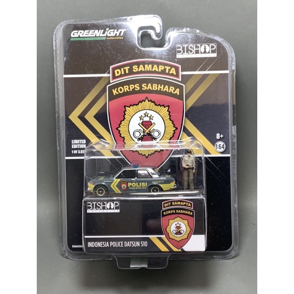 Greenlight - Indonesia Police Datsun 510 - xe mô hình tỉ lệ 1/64