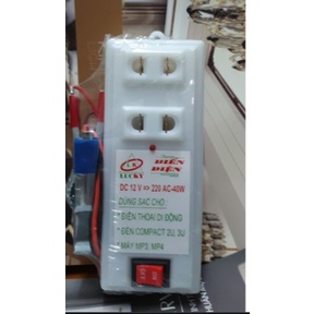 Inverter chuyển đổi điện 12v lên 220v tiện lợi để sạc điện thoại