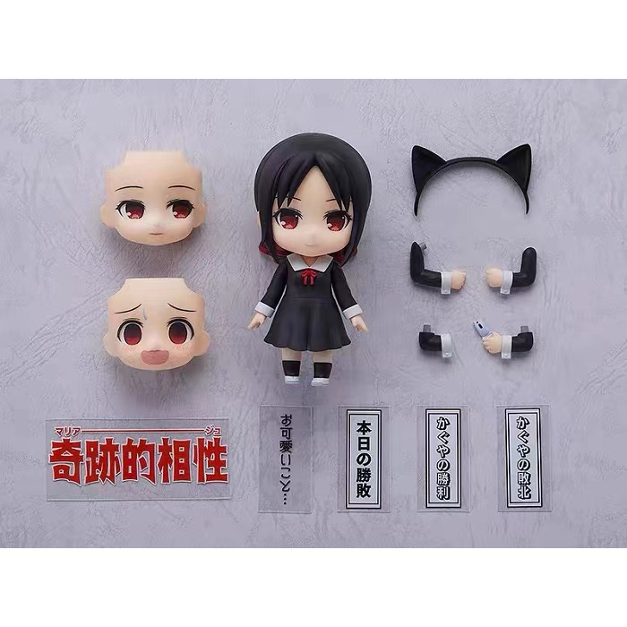 Nendoroid Nhân Vật Shinomiya Kaguya Xinh Xắn Đáng Yêu #Mô Hình Đồ Chơi Nhân Vật 1288 Bằng Nhựa Pvc 10cm