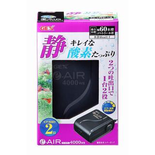 Máy Sủi 2 Vòi cho cá cảnh - Sủi oxy Cao Cấp NHẬT GEX-4000 WB Siêu Êm (Hàng Công Ty )