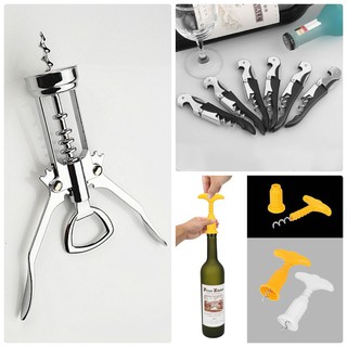[GIÁ SẬP SÀN]  DỤNG CỤ KHUI, MỞ NẮP RƯỢU ĐA NĂNG [SỈ]