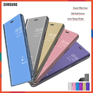 Ốp điện thoại nắp lật mặt gương thông minh cho Samsung Galaxy A51 A71