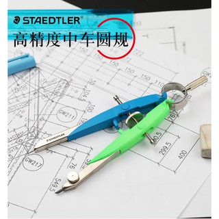 La Bàn Chuyên Dụng Cho Xe Hơi Staedtler D / 556 00