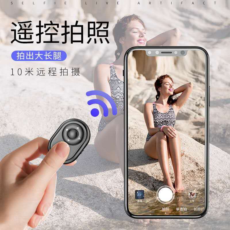 Mobile Thiết Bị Điều Khiển Bluetooth Hỗ Trợ Chụp Ảnh Tự Sướng Cho Điện Thoại