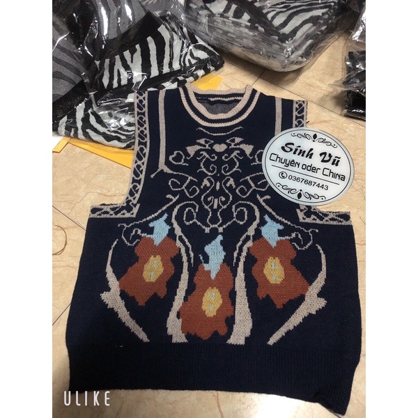 ÁO GIlE LEN HOẠ TIẾT_2 MÀU (KEM -THAN ) | BigBuy360 - bigbuy360.vn